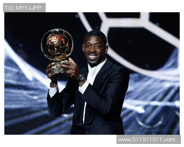 2025年全球最强足球球星排名前十名单盘点